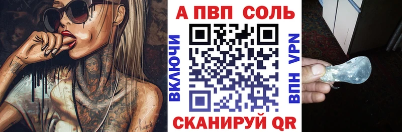 Какие есть наркотики Миньяр ГАШИШ  Каннабис  Меф мяу мяу 