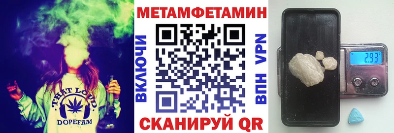 Amphetamine VHQ  Миньяр 