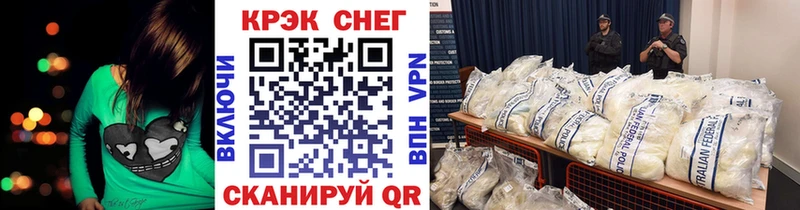 ссылка на мегу зеркало  Миньяр  КОКАИН 98%  купить  