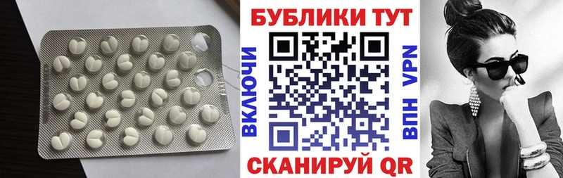 ЭКСТАЗИ 280мг  купить наркотики сайты  ОМГ ОМГ рабочий сайт  Миньяр 