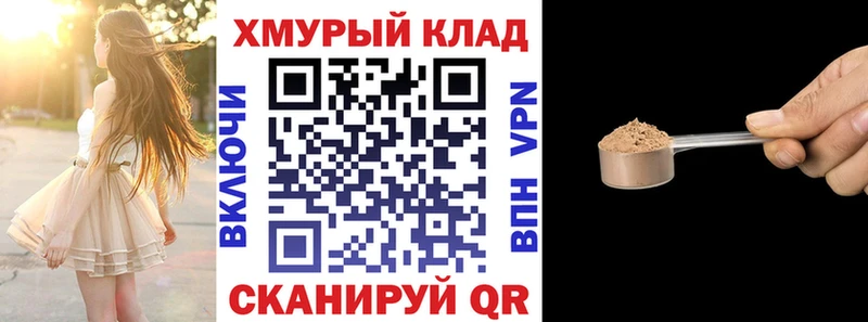 Героин гречка Миньяр