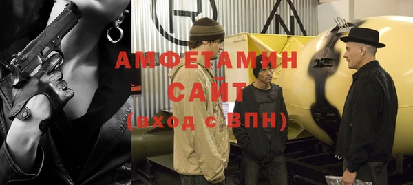 2c-b Алзамай