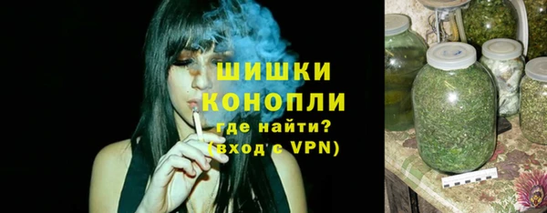 2c-b Алзамай