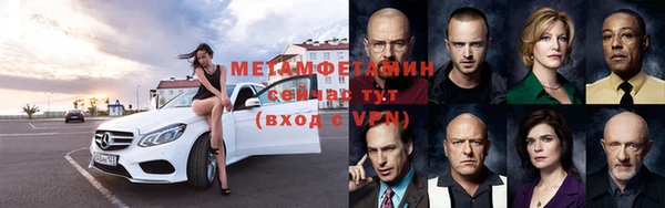2c-b Алзамай