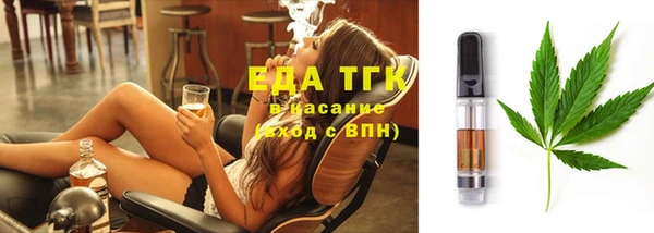 каннабис Алексеевка
