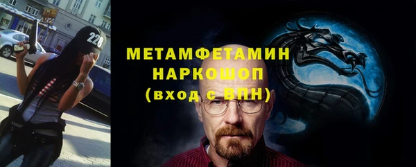 2c-b Алзамай