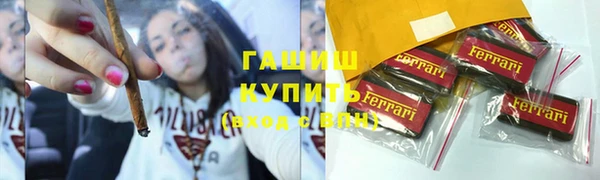 2c-b Алзамай