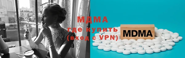 2c-b Алзамай
