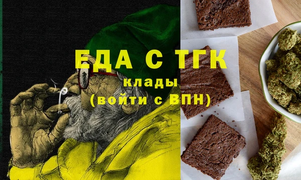 2c-b Алзамай