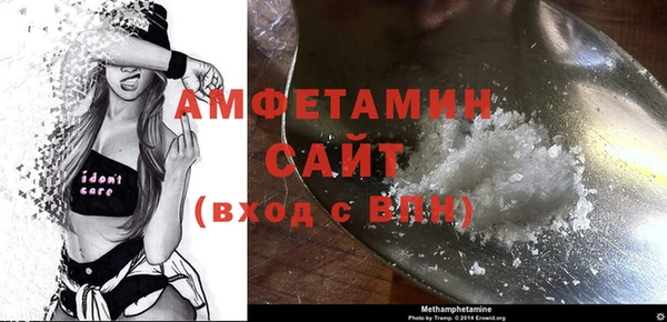 COCAINE Ленск