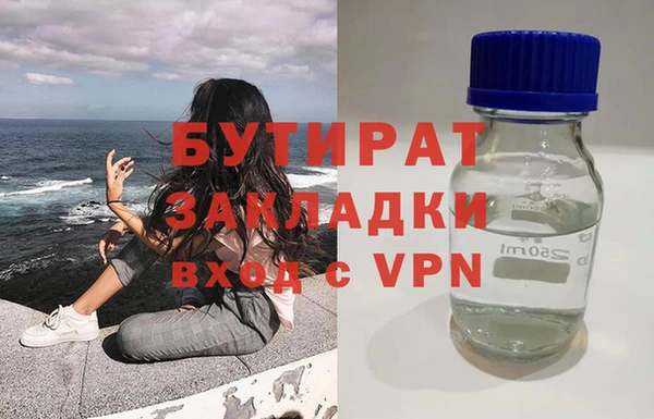 СК Алексин
