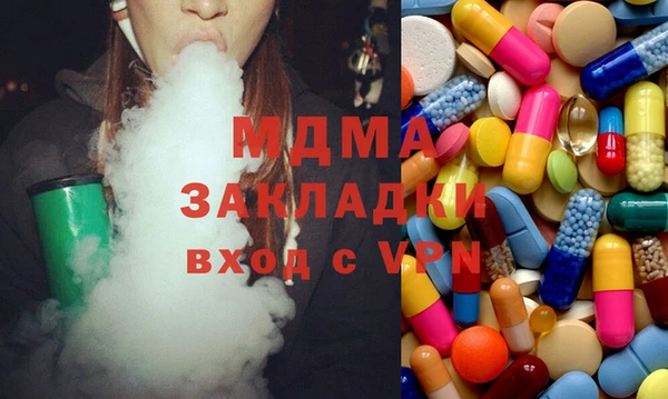 СК Алексин