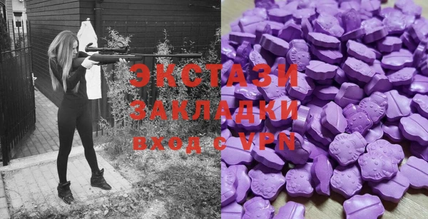 2c-b Остров