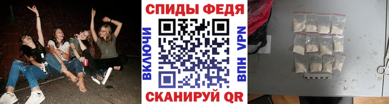 Первитин кристалл  где купить наркоту  Миньяр 